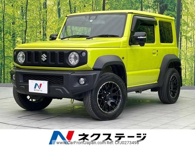 suzuki jimny-sierra 2019 -SUZUKI--Jimny Sierra 3BA-JB74W--JB74W-112312---SUZUKI--Jimny Sierra 3BA-JB74W--JB74W-112312- image 1