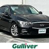 nissan skyline 2015 -NISSAN--Skyline DAA-HV37--HV37-207011---NISSAN--Skyline DAA-HV37--HV37-207011- image 1
