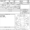 lexus hs 2010 -LEXUS--Lexus HS ANF10-2034194---LEXUS--Lexus HS ANF10-2034194- image 3