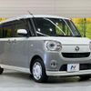 daihatsu move-canbus 2022 quick_quick_LA800S_LA800S-0298528 image 16