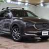 mazda cx-8 2020 -MAZDA--CX-8 3DA-KG2P--KG2P-306322---MAZDA--CX-8 3DA-KG2P--KG2P-306322- image 1