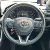 toyota rav4 2022 CFJ1767785 image 9