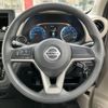 nissan dayz 2023 CFJ1606987 image 11