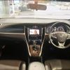 toyota harrier 2014 quick_quick_DBA-ZSU60W_ZSU60-0037797 image 3