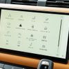 land-rover defender 2023 CFJ1817158 image 13