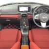 daihatsu copen 2022 -DAIHATSU--Copen 3BA-LA400K--LA400K-0050381---DAIHATSU--Copen 3BA-LA400K--LA400K-0050381- image 16