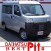 daihatsu hijet-van 2025 CFJ1796123 image 11