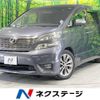 toyota vellfire 2010 -TOYOTA--Vellfire DBA-ANH20W--ANH20-8144973---TOYOTA--Vellfire DBA-ANH20W--ANH20-8144973- image 1