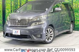 toyota vellfire 2010 -TOYOTA--Vellfire DBA-ANH20W--ANH20-8144973---TOYOTA--Vellfire DBA-ANH20W--ANH20-8144973-