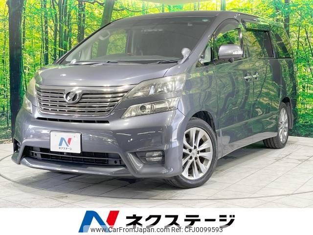 toyota vellfire 2010 -TOYOTA--Vellfire DBA-ANH20W--ANH20-8144973---TOYOTA--Vellfire DBA-ANH20W--ANH20-8144973- image 1