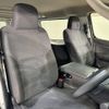 nissan nv350-caravan-van 2018 quick_quick_VR2E26_VR2E26-104643 image 11