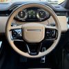 land-rover range-rover 2024 -ROVER--Range Rover 3CA-L123WA--SAL1A2AW6RA178740---ROVER--Range Rover 3CA-L123WA--SAL1A2AW6RA178740- image 24