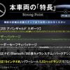mercedes-benz e-class 2019 CFJ1799193 image 3