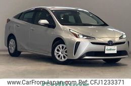 toyota prius 2020 -TOYOTA--Prius DAA-ZVW51--ZVW51-6145830---TOYOTA--Prius DAA-ZVW51--ZVW51-6145830-