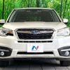 subaru forester 2017 CFJ1650237 image 15