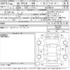 toyota corolla-axio 2018 -TOYOTA--Corolla Axio NRE161-0054435---TOYOTA--Corolla Axio NRE161-0054435- image 3
