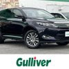 toyota harrier 2014 -TOYOTA--Harrier DAA-AVU65W--AVU65-0005366---TOYOTA--Harrier DAA-AVU65W--AVU65-0005366- image 1