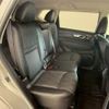 nissan x-trail 2020 -NISSAN--X-Trail DBA-T32--T32-543057---NISSAN--X-Trail DBA-T32--T32-543057- image 12