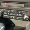 mazda cx-5 2022 quick_quick_KFEP_KFEP-550150 image 7