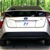 toyota prius 2016 CFJ1792247 image 15