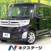 daihatsu tanto 2014 -DAIHATSU--Tanto DBA-LA610S--LA610S-0035406---DAIHATSU--Tanto DBA-LA610S--LA610S-0035406- image 1