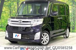 daihatsu tanto 2014 -DAIHATSU--Tanto DBA-LA610S--LA610S-0035406---DAIHATSU--Tanto DBA-LA610S--LA610S-0035406-