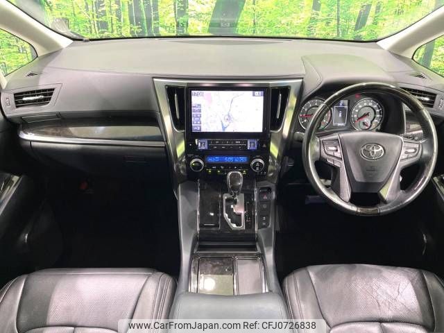 toyota vellfire 2016 -TOYOTA--Vellfire DBA-AGH30W--AGH30-0064863---TOYOTA--Vellfire DBA-AGH30W--AGH30-0064863- image 2