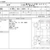 mitsubishi-fuso rosa-bus 2006 -MITSUBISHI--Rosa PA-BE63DG--BE63DG-500366---MITSUBISHI--Rosa PA-BE63DG--BE63DG-500366- image 3