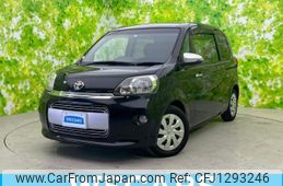 toyota porte 2014 quick_quick_DBA-NCP141_NCP141-9131589