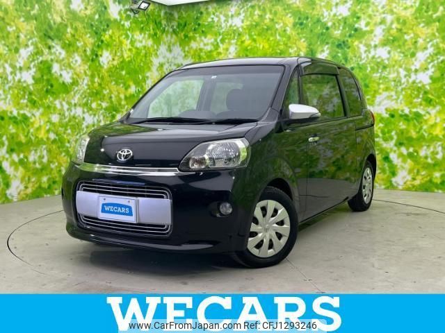 toyota porte 2014 quick_quick_DBA-NCP141_NCP141-9131589 image 1