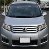 honda freed 2013 YAMAKATSU_GB3-1513895 image 5