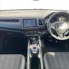 honda vezel 2014 -HONDA--VEZEL DAA-RU3--RU3-1024176---HONDA--VEZEL DAA-RU3--RU3-1024176- image 2