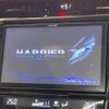 toyota harrier 2016 -TOYOTA--Harrier DBA-ZSU60W--ZSU60-0097077---TOYOTA--Harrier DBA-ZSU60W--ZSU60-0097077- image 4