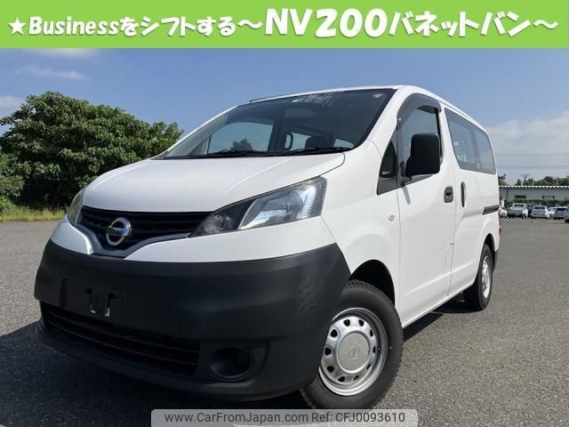 nissan nv200-vanette-van 2019 quick_quick_DBF-VM20_136320 image 1