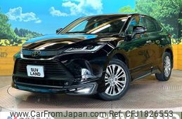 toyota harrier 2023 CFJ1826553