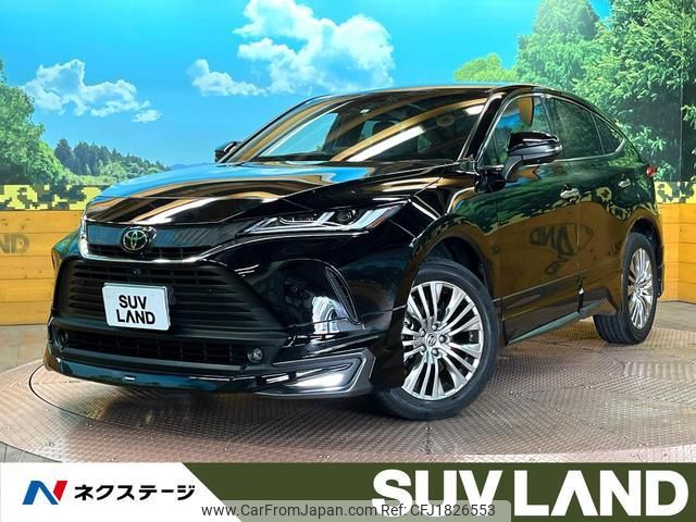 toyota harrier 2023 CFJ1826553 image 1