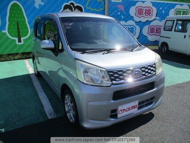 daihatsu move 2015 -DAIHATSU 【京都 591ﾈ1022】--Move LA150S--1017434---DAIHATSU 【京都 591ﾈ1022】--Move LA150S--1017434- image 1