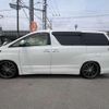 toyota alphard 2014 quick_quick_DAA-ATH20W_ATH20W-8046694 image 10