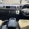 toyota hiace-wagon 2023 quick_quick_3BA-TRH214W_TRH214-0076623 image 3