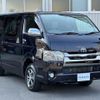 toyota hiace-van 2016 CFJ1730546 image 25