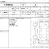 honda n-wgn 2015 -HONDA--N WGN DBA-JH1--JH1-1135988---HONDA--N WGN DBA-JH1--JH1-1135988- image 3