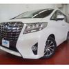 toyota alphard 2017 -TOYOTA 【宇都宮 301】--Alphard AGH30W--AGH30-0132916---TOYOTA 【宇都宮 301】--Alphard AGH30W--AGH30-0132916- image 29