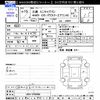 mitsubishi minicab-van 2003 -MITSUBISHI--Minicab Van U62V--0702982---MITSUBISHI--Minicab Van U62V--0702982- image 3