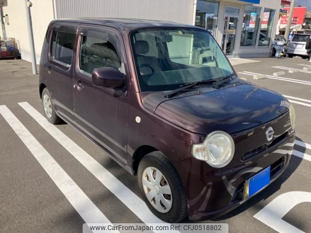 daihatsu mira-cocoa 2010 -DAIHATSU--Mira Cocoa DBA-L675S--L675S-0032209---DAIHATSU--Mira Cocoa DBA-L675S--L675S-0032209- image 2