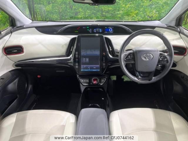 toyota prius 2017 -TOYOTA--Prius DAA-ZVW51--ZVW51-8042366---TOYOTA--Prius DAA-ZVW51--ZVW51-8042366- image 2