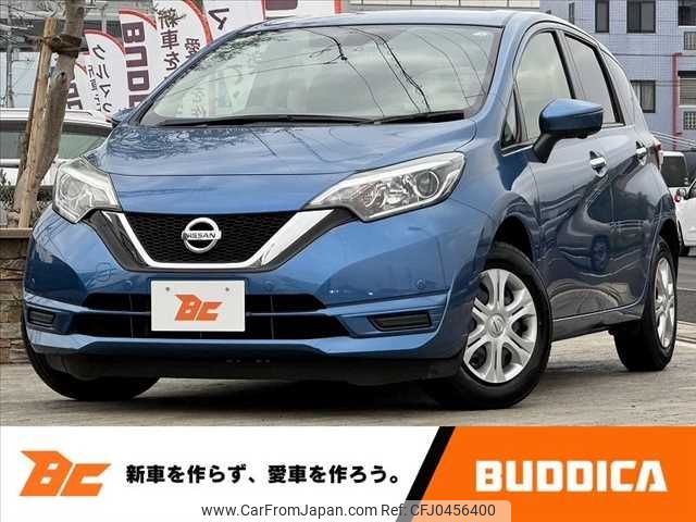 nissan note 2017 -NISSAN--Note DBA-E12--E12-532337---NISSAN--Note DBA-E12--E12-532337- image 1