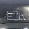 daihatsu rocky 2021 -DAIHATSU--Rocky 5BA-A210S--A210S-0012840---DAIHATSU--Rocky 5BA-A210S--A210S-0012840- image 20
