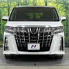 toyota alphard 2023 -TOYOTA--Alphard 3BA-AGH30W--AGH30-0449537---TOYOTA--Alphard 3BA-AGH30W--AGH30-0449537- image 16