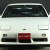 nissan 180sx 1996 -NISSAN--180SX RPS13--RPS13-320160---NISSAN--180SX RPS13--RPS13-320160- image 24