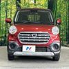 daihatsu cast 2018 -DAIHATSU--Cast DBA-LA250S--LA250S-0153168---DAIHATSU--Cast DBA-LA250S--LA250S-0153168- image 15